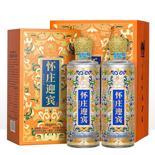 怀庄 迎宾 精品壹号 53%vol 酱香型白酒 500ml 单瓶装