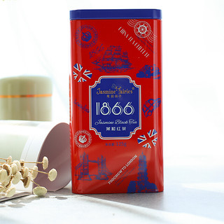 闽榕 1866 茉莉红茶 125g