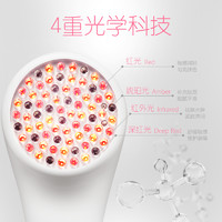 LightStim 丽丝顿 lightstim丽丝顿红光led美容仪光子嫩肤仪光疗光谱仪