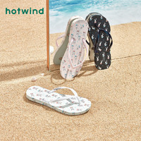hotwind 热风 女鞋2021夏季新款女士时尚休闲人字拖拼色沙滩拖鞋H61W1607