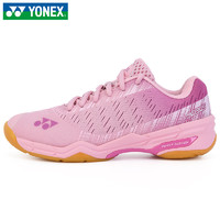 YONEX 尤尼克斯 羽毛球鞋超轻量型男女款YY超轻专业训练鞋运动鞋