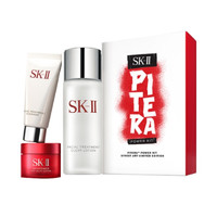 SK-II 与艺术家 Karan Singh 联手合作推出節日限定套盒 护肤套盒 护肤礼盒