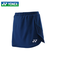 网易考拉黑卡会员：YONEX 尤尼克斯 YY服装大赛系列短裙26074YX