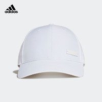 adidas 阿迪达斯 BBALLCAP LT MET GM6264 女子运动帽