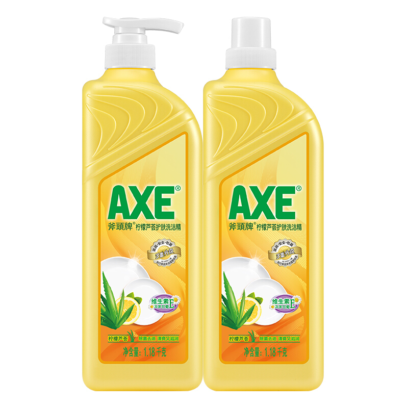 牌（AXE）柠檬芦荟护肤洗洁精1.18kg*2瓶实惠装 添加芦荟精华倍护双手