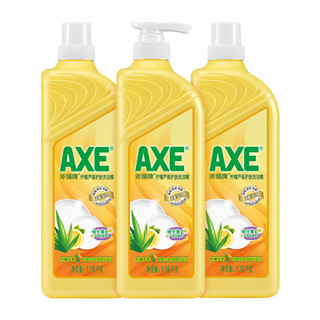 AXE 斧头 柠檬芦荟护肤洗洁精3瓶