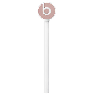 Beats urBeats 入耳式降噪有线耳机 玫瑰金色 3.5mm