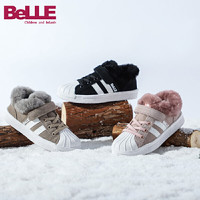 BeLLE 百丽 Belle童鞋18冬季新款牛皮质感经典贝壳头休闲鞋女童学生鞋加绒保暖防滑运动鞋（5-15岁可选）DE0812