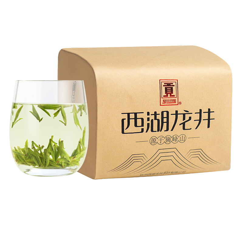 gong 贡 明前天赐精品 西湖龙井 250g