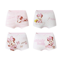 THREEGUN 三枪 儿童内裤 4条装