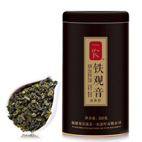 一农 特级 铁观音 250g 黑罐