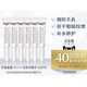 会员专享：Eucerin 优色林 3A小滴管充盈展颜精华素 5ml*6+40元回购券