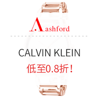 海淘活动：Ashford商城 CALVIN KLEIN 腕表专场