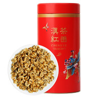 壹羽仟茶 特级 金螺 滇红茶 250g