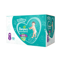 Pampers 帮宝适 绿帮系列 拉拉裤 L60片*6包