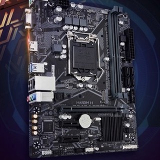 GIGABYTE 技嘉 H410M H V2 M-ATX主板（Intel LGA1200、H410）