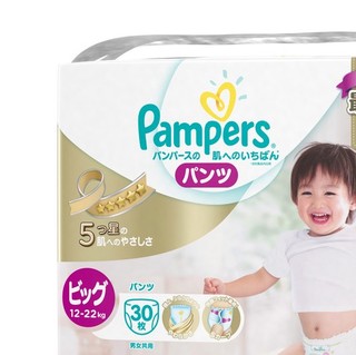 Pampers 帮宝适 白帮系列 拉拉裤 XL30片