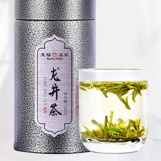 TenFu's TEA 天福茗茶 龙井茶 100g