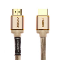 CHOSEAL 秋叶原 HDMI2.0 视频线缆 1m 米黄色
