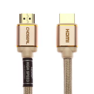 CHOSEAL 秋叶原 HDMI2.0 视频线缆 2m 米黄色