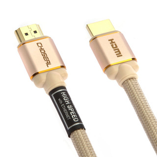 CHOSEAL 秋叶原 HDMI2.0 视频线缆 2m 米黄色
