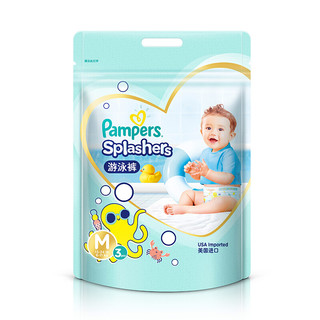 Pampers 帮宝适 Splashers系列 游泳拉拉裤 M3片