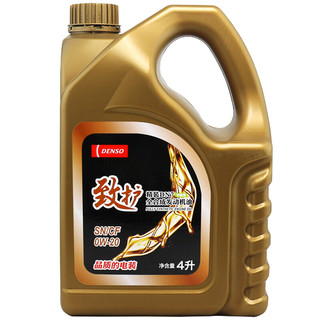 DENSO 电装 致护系列 0W-20 SN级 全合成机油 4L