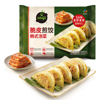 bibigo 必品阁 韩式泡菜脆皮煎饺 640g