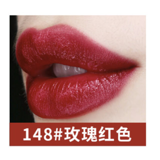 YVES SAINT LAURENT 圣罗兰 纯口红 #148玫瑰红色 ZOE KRAVITZ限量版 3.8g