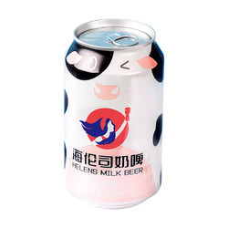 Helens 海伦司 奶啤整箱乳酸菌饮品牛奶啤酒夏日含乳罐装饮料300ml 奶啤300ml*6罐