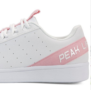 PEAK 匹克 中性运动板鞋 DB920098 大白/粉红 45