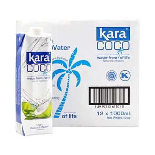 佳乐 KARA100%椰子水1L*12瓶 富含电解质 快速补水进口果汁饮料0脂低卡