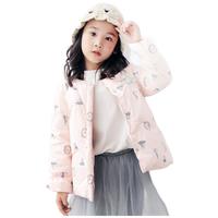 韦氏 683015-029 女童羽绒服 粉色 100cm