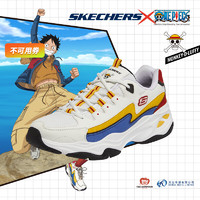 SKECHERS 斯凯奇 海贼王联名系列 896033 复古老爹鞋