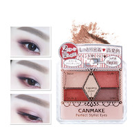 砍妹CANMAKE井田五色眼影盘19古铜色闪粉大地色14号女日本正品ins 井田完美雕刻五色眼影 15