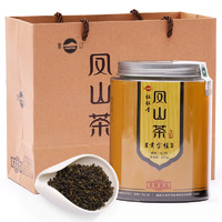 凤山 黄金桂 凤山茶 250g