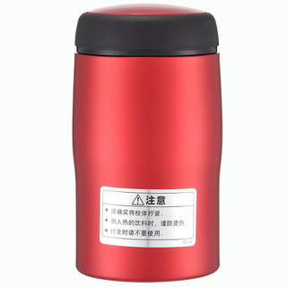 TIGER 虎牌 MJA-B024-RMT 保温杯 240ml 深红色