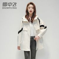 SNOWFLYING 雪中飞 女士收腰风衣