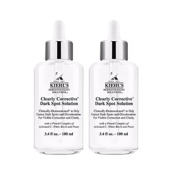 Kiehl's 科颜氏 新集焕白均衡亮肤淡斑精华液 100ml*2