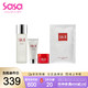 SK-II 护肤套装（神仙水75ml+大红瓶霜15ml+洁面乳20ml+前男友面膜1片）