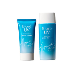 Bioré 碧柔 Auqa Rich 多效水润防晒乳 SPF50 PA++++ 50g*2支装