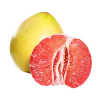 寻味君 福建平和红心柚子整箱 9斤 单果约2.5-3.5斤