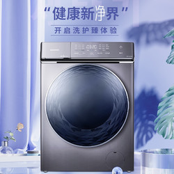 DAEWOO 大宇 洗烘套装 滚筒式 全自动洗衣机+热泵烘干机