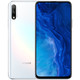 HUAWEI 华为 荣耀9X 麒麟810 4000mAh续航 4800万超清夜拍 6.59英寸升降全面屏 冰岛白 全网通（6GB 64GB）