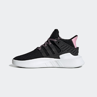 adidas 阿迪达斯 EQT BASK ADV W G54481 女子经典运动鞋