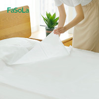 FaSoLa 一次性床笠隔脏床单被罩枕套单件床罩护套防尘罩无纺布床垫