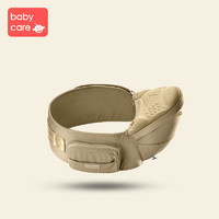 babycare 四季宝宝腰凳单凳 夏季透气前抱式多功能新生儿婴儿背带_卡梭金（3D凳面）