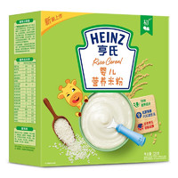 Heinz 亨氏 婴儿营养米粉 325g