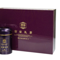 润思 特级 皇家礼茶 150g 礼盒装