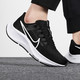 NIKE 耐克 AIR ZM PEGASUS 飞马38 CW7356 男款运动跑鞋